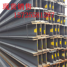 工字钢材规格表现货价格q235B工字钢桥梁材质 厂家直销现货供应