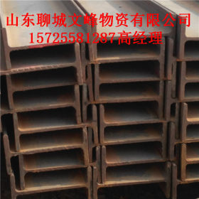 专业莱钢H钢 焊接H钢梁 Q345D镀锌H型钢柱 规格齐全 广东专线配送