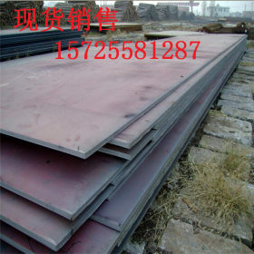 山东文峰现货供应q345b工业用钢板 低合金中板 规格齐全