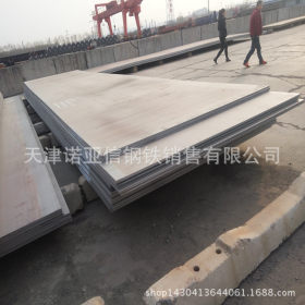 Q345GNH耐候板 做锈钢板 钢板镂空加工 承接耐候板景观装饰工程