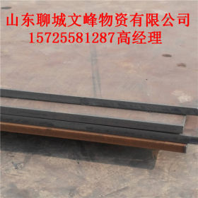 优质厂家 Q235B热轧钢板 热轧钢板 Q235B镀锌钢板专业供应
