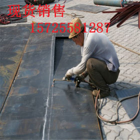 低合金钢板现货  Q460D高强度钢板 国标T1519合金钢板