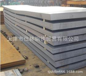 Q235B钢板供应-低合金锰卷大量现货 开平板加工