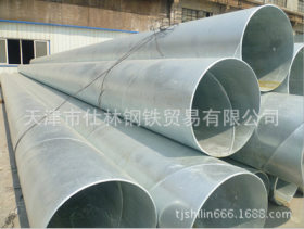津南区钢材市场供应螺旋钢管 天津螺旋管厂家