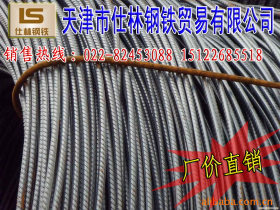 天津螺纹钢8-10，12-40mm钢材市场现货代理，河钢