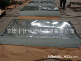 采购镀锌板现货- SGCC材质镀锌钢板