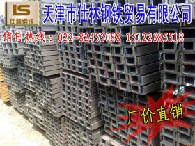 津南区卖Q235国标槽钢供应商 可出口