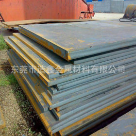 现货直销德国16MnCr5合金结构钢 16MnCr5调质钢板 量大价优