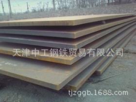 高强度板专卖Q420B钢板焊接性能 规格全 价格促销