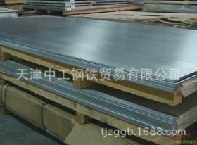 销售优质60Mn钢板规格齐全、量大优惠