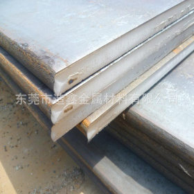 批发德国DIN标准42CrV6优质合金结构钢 高强度42CrV6调质钢板