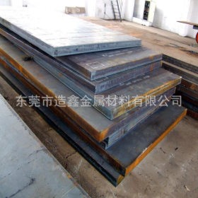 东莞现货供应美国SAE5140合金结构钢 进口SAE5140优质钢板