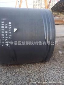 天津钢铁45#钢板 现货齐全//切割零售45#碳结板