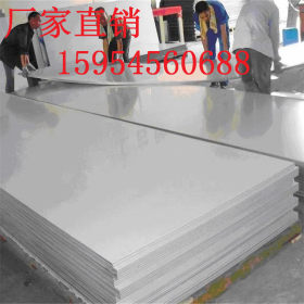 现货（316L不锈钢板）316L冷轧不锈钢板316L热轧不锈钢板 可加工