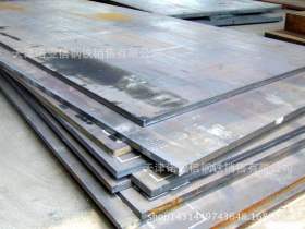 优质舞钢耐磨板nm500耐磨钢板 煤矿机械专用耐磨板