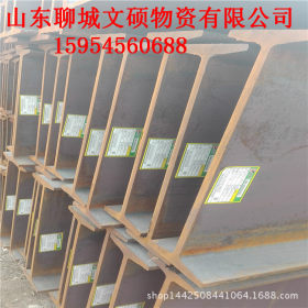 优质工字钢 厂家销售工字钢  量大价廉 Q345B工字钢
