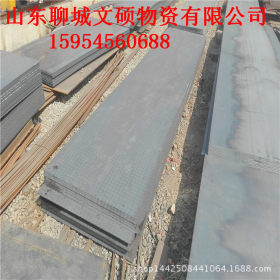 长期供应热轧开平板 钢材中厚板 Q235B热轧卷普碳钢板价格