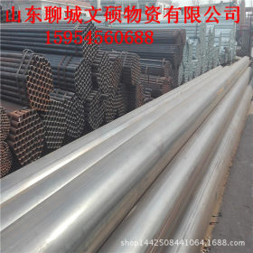 Q345b焊管 直缝焊管 可定尺  低压流体输送焊接钢管