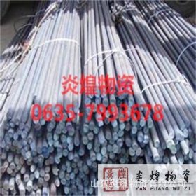 厂家热轧q345b方钢出售  规格齐全  欢迎订购