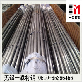 冷拔精密钢管 小口径厚壁精密钢管现货 无锡冷轧精密管20 45 40Cr