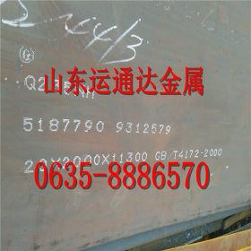 现货供应Q235NH耐候板/Q235NH耐候钢板材质/Q235NH耐候板加工