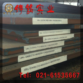 【铸铭实业】大量钢材优惠批发12Cr1MoV钢板 品质保证