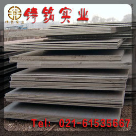 【铸铭实业】大量钢材优惠批发40Mn2钢板规格齐全