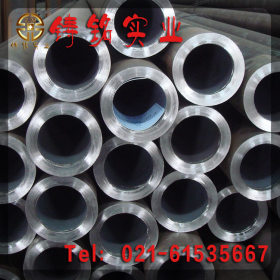 【铸铭实业】钢材现货销售16MnCr5钢管（优质）