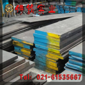 【铸铭实业】大量钢材优惠批发20CrMo钢板 品质保证