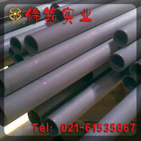 钢材现货供应【15CrMn】钢管 品质保证