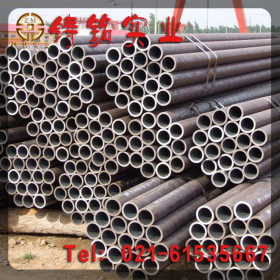 大量钢材优惠批发12Cr1MoV钢管品质保证