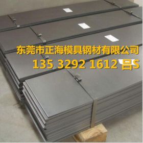 供应SPCC箱体用薄铁板 SPCC铁皮薄钢板 SPCC双光冷轧板 表面平整