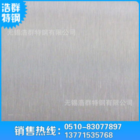 制作广告标示牌用201不锈钢彩色板 优质304/316L不锈钢原色板