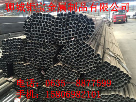 浙江温州扇形管生产厂家 大口径厚壁碳钢扇形管