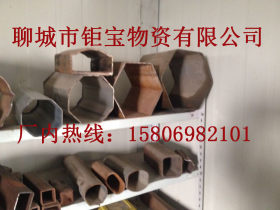 重庆异形管厂家 低价供应各种异形钢管