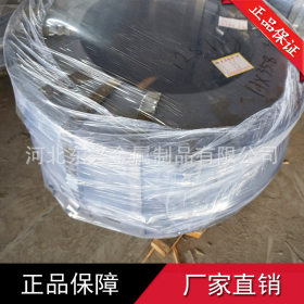 专业优质杭州钢铁冷轧45Mn带钢 规格齐全可批发定制