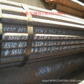 供应12cr1mov合金管、T91合金无缝管----天津韶新钢材