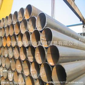 天津厂家生产销售Q345D焊管 定做加工各种规格Q345D焊接钢管