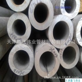 厂家304厚壁不锈钢管 100*3-10-20厚壁非标不锈钢管 现货不锈钢管
