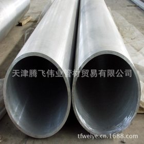 武汉不锈钢钢管 304不锈钢管 厂家直销规格齐全304l无缝不锈钢管