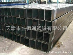 供应低合金钢厚壁方管 低温合金钢方管 生产定做Q345D无缝方管