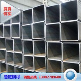 厂家销售6米定尺16mn方管 可加工定做各种规格的无缝方矩管