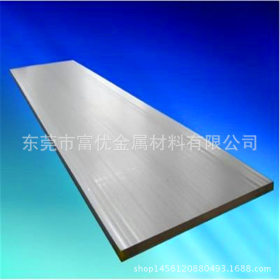 拉丝不锈钢板 sus304不锈钢板 304l钢板 冷轧板卷 厂家