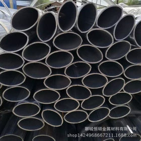 椭圆钢管本公司专业生产椭圆形钢管等各种异形钢管交货及时