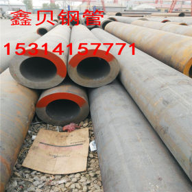 厚壁无缝钢管 高压合金管 高压锅炉管 化肥专用无缝钢管 保证质量