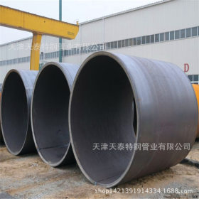 天津现货热销 Q345B大口径焊接钢管13820063315