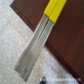 供应310S埋弧焊丝 CO2气体保护焊丝 E316LT1-1不锈钢药芯焊丝