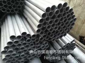 2017新型产品云南低价316L不锈钢厚壁管，批发厚壁不锈钢管