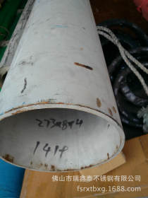 批发定制SUS316L(00Cr17Ni14Mo2)现货不锈钢工业管　耐腐蚀性强