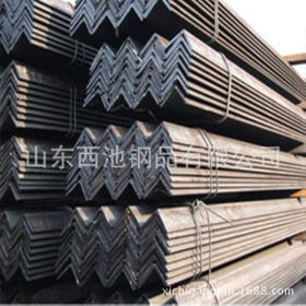 厂家直销山东青岛国标Q235热轧角钢 规格3#~200# 长度可议定